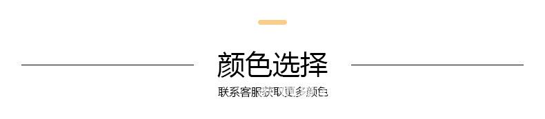 色卡展示