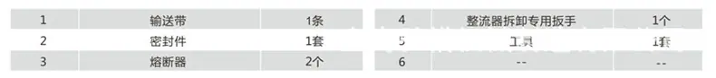 详情-04