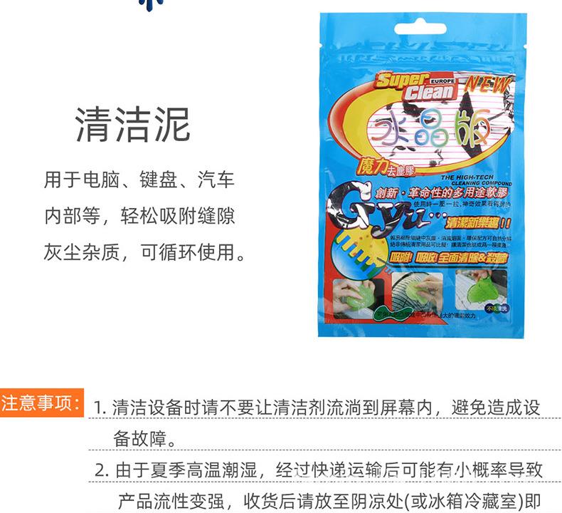 尺寸790_10.jpg