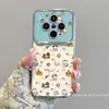 Adecuado para funda de teléfono móvil Vivox300S, Modelo nuevo y moderno Viv0 Todo incluido con pulsera X200Por Cachorro Deportivo Anticaídas