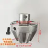 Máquina Fabricadora de Bolsas por Película Soplada Eje de Hierro Rodillo Liso Máquina Bobinadora y Cortadora de Tubo de Papel Bloque Tapón de Aluminio Cabeza Cónica de Hierro Forjado Cubierta de Cabeza Tapa Ciega