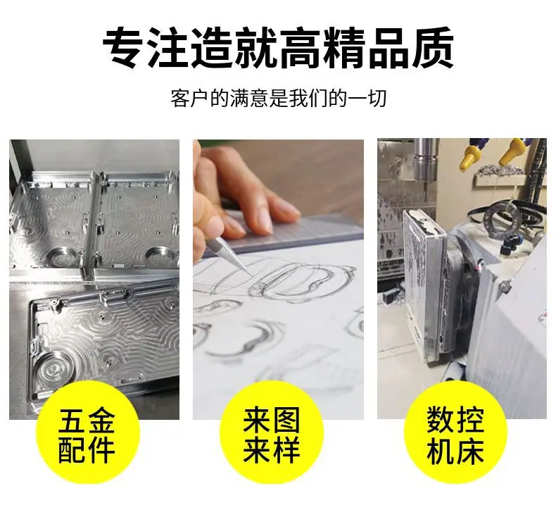 广告69a