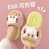 Chinelos de Verão para Crianças, Chinelos Macios Antiderrapantes para Casa, Chinelos Pai-Filho, Chinelos para Meninos para Uso Interno e Externo, Sapatos Antiderrapantes