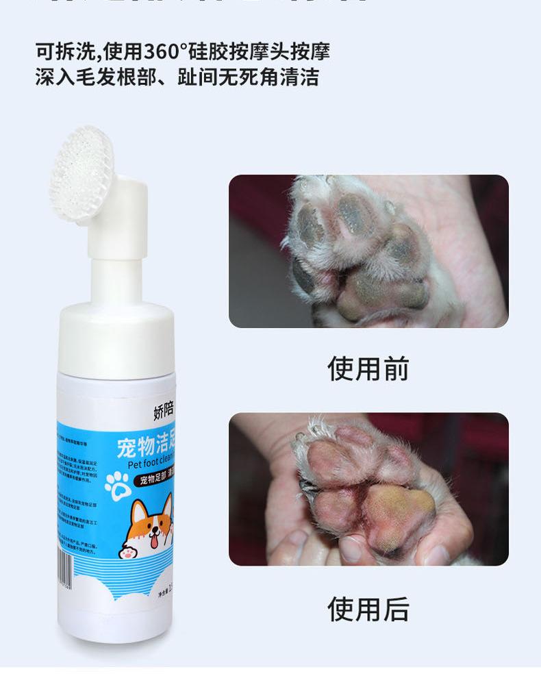 分段_11.jpg