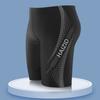 Traje de baño para hombre imitación piel de tiburón set gorro de natación competición pantalones de cinco puntos traje de baño impermeable traje de baño de secado rápido venta al por mayor