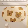 Felpudo de Baño de Dibujos Animados, Felpudo Absorbente Antideslizante de Lino para Baño, Lavamanos, Resistente a Manchas, Resistente al Desgaste, Felpudo de Fácil Cuidado