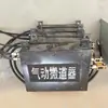 Interruptor Pneumático Qfc Calibre 600 30kg Semi-Automático para Mineração