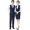 Conjunto de camisa de manga larga y chaleco para hombre y mujer para uniformes del personal de servicio de hotel, sala de billar, juegos de ajedrez y cartas, cine, restaurante, bar