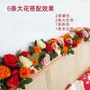 Set de Decoración de Habitación de Boda para Hombres y Mujeres, Casa Nueva, Recámara Principal, Pared de Fondo de Cabecera, Tela Colgante de Flores, Estilo Nuevo