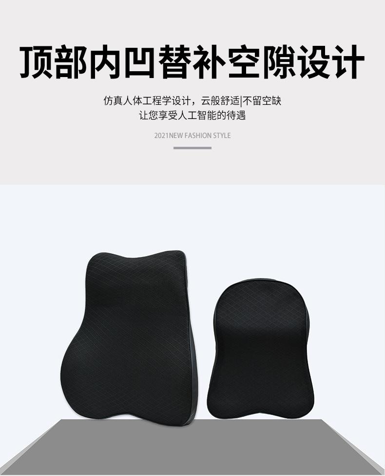 车品要靠 (6).jpg