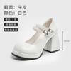 Zapatos de Mujer Mary Jane Franceses Xiangxiang Primavera y Verano Tacones Altos Punta Redonda Tacón Grueso Planos JK Estilo Hada Zapatos Versátiles