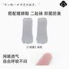 Calcetines de Dedo Partido Personalizados de Fábrica de Calidad para Mujer, Calcetines de Malla Transpirables de Dos Dedos para Verano, Calcetines Cortos Antideslizantes