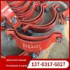 Abraçadeira de Tubo Padrão A5 com Parafuso Duplo Abraçadeira de Tubo de Aço Plano Triplo A7A8 Suporte de Tubo de Ramificação de Aço Inoxidável 304 Resistente a Altas Temperaturas
