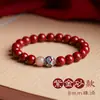 Pulsera de cinabrio para mujer Pulsera de cuentas de Buda para hombre cuentas de piedra natural morado dorado joyería versátil
