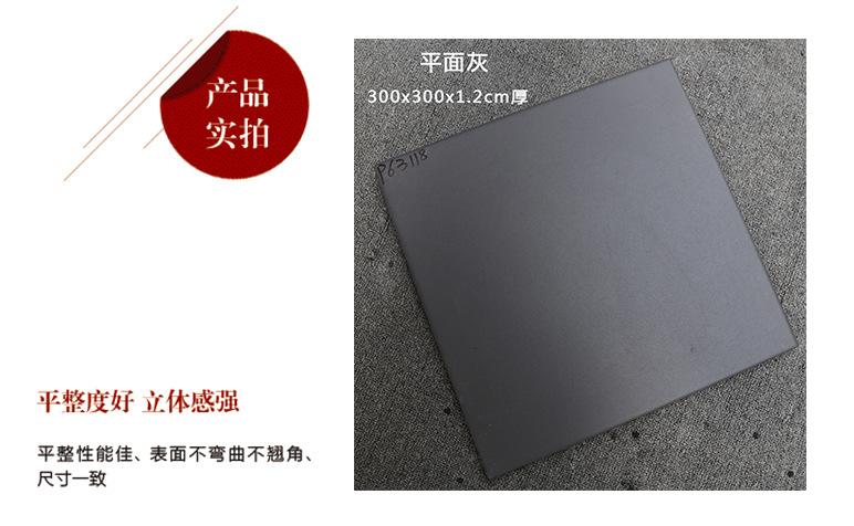 详情12.jpg