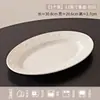 Tigela de Cerâmica Jingdezhen Colorida sob Esmalte com Estilo Francês Cream Embossado, Tigela de Arroz Doméstica de Alto Valor, Prato, Tigela, Hashi, Tigela