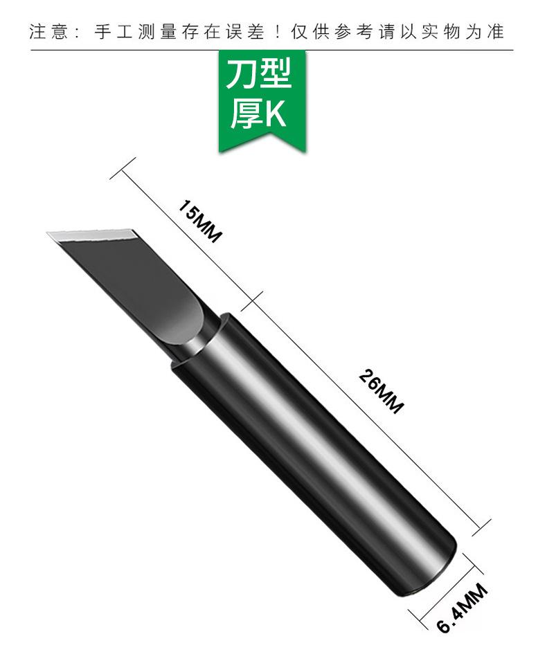 黑金刚_11.jpg