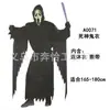 Disfraz de Hombre Lobo Zombi Muerte Personaje de Terror para Fiesta de Disfraces de Halloween para Adultos