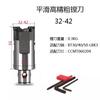 Cabeça de mandrilar B19 Taiwan anti-seismic fresa de mandrilar grossa de duas arestas 253BT terno alargador 40 alta precisão RH ajustável