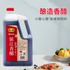 Vinagre Hengshun 2L *1 garrafa, especialidade de Zhenjiang, vinagre de arroz glutinoso para uso doméstico, econômico para cozinhar, molho de salada, para mergulhar bolinhos