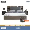 Cama de Armazenamento com Pressão de Ar com Caixa Alta, Cama de Casal Moderna Minimalista, Cama de Armazenamento para Quarto Principal, Cama de Solteiro, Cama de Painel Tatami 1.5