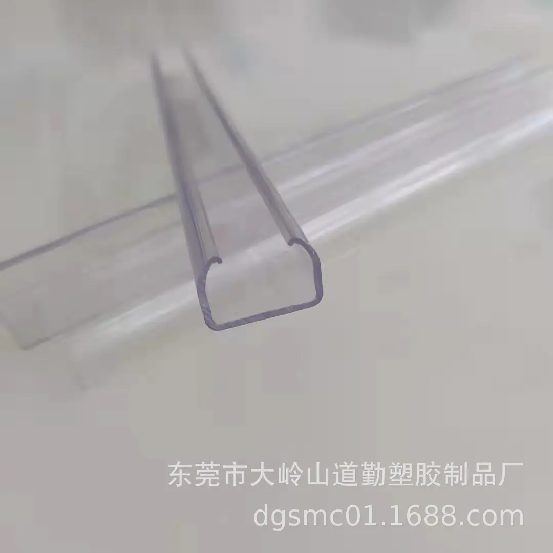 微信图片_202109101556171