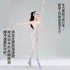 Calcetines de yoga de punta redonda, longitud hasta la mitad de la pantorrilla, color liso, diseño de dedos no separables, adecuados para Pilates, antideslizantes, transpirables, calcetines atléticos y de fitness profesionales, directo del fabricante
