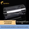 Spot atacado de tubo de pc transparente de alta qualidade fabricante transparente aquário aquário tubo decoração pingente lâmpadas pc tubo