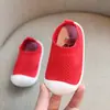 Zapatos de Primavera y Otoño Transfronterizos para Bebés y Niños Pequeños Zapatos de Interior para Bebé de Suela Suave Transpirables Tejido de Malla Zapatos para Hombres y Mujeres Zapatos de Punto