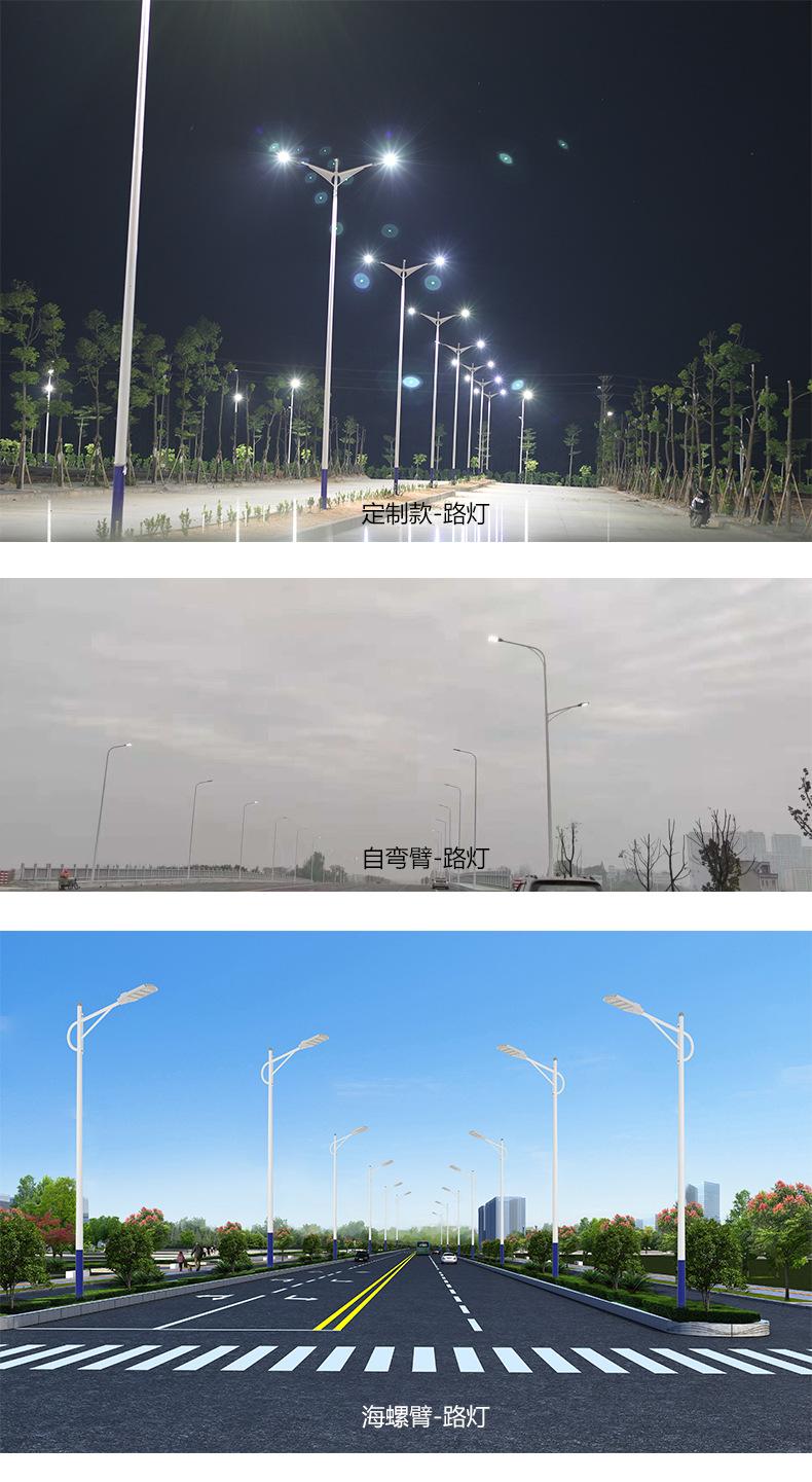 市电模组_08.jpg