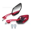 Espejo Retrovisor de Motocicleta Llama de Fuego Fantasma Ultra-Personalizado Barra de Aluminio Espejo Decorativo Adecuado para Vehículos Eléctricos Yadea y Tailg