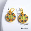 Guochao antigo areia ouro requintado Pisces fortuna Ruyi pingente cor faça você mesmo areia ouro pingente pingente fábrica outlet