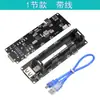 Suporte de bateria 18650 SMD célula única/dupla plug-in direto SMT compartimento de bateria de 1 célula 2 células caixa de bateria 18650