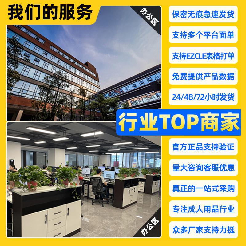 示例图3