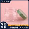 Procesamiento y Personalización de Tarro de Crema de 250 ml, Botella Sub-Botella para Mascarilla Capilar de Loción, Mascarilla Exfoliante para Loción Corporal, Botella Transparente de Boca Ancha