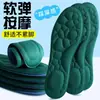 Plantillas Anti-Olor para Hombre con Sensación de Caminar sobre las Nubes, Deportivas con Amortiguación de Aire, Absorción de Impactos, para Entrenamiento Militar, Absorbentes de Sudor, Anti-Olor, Desodorantes de Ajenjo y que Retienen la Fragancia