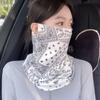 Protetor solar Máscara de seda de gelo para cobrir o rosto Máscara anti-ultravioleta Condução de carro elétrico Proteção de pescoço Verão Equitação Capa de rosto feminina