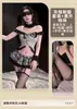 Lingerie Sexy com Tema de Gato de Cor Escura Conjunto de Saia Curta JK Puro Desejo Provocante Qqny Uniforme de Empregada Doméstica Pijama para Mulheres
