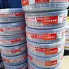 Fabricante de Weifang Manguera de Plástico Trenzada de Fibra de PVC Enrollado de Aire y Reforzada con Alambre Tubería de Agua Tubería de Agua Transparente Anticongelante
