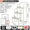 Escalera de Plataforma Elevada para Almacén, Escalera de Carga Tipo Estantería para Supermercado, Escalera para Clasificación y Picking en Almacén, Escalera de Plataforma Móvil con Ruedas