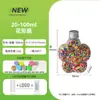 Garrafa Plástica Transparente em Formato de Flor de Grau Alimentício 100ml Garrafa Selada para Suco Refrigerante Bebida Garrafa de Doce Arco-Íris Grão de Chocolate