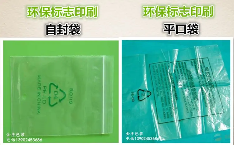 initpintu_副本