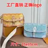 2026 Bolso Nuevo para Mujer Versátil Bolso Cruzado Mensajero Bolso Cuadrado Pequeño Bolso de Hombro con Solapa LV Bolso de Compras para Mujer