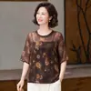 Camiseta Pulóver Casual de Manga Corta Estilo Coreano para Mujer de Verano Reductora de Edad Adelgazante Versátil Floral Pequeña Talla Grande