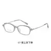 Armazón de Gafas Estilo Nuevo Armazón de Metal para Gafas Armazón Ovalado Armazón de Gafas Sencillo Versátil Armazón de Gafas Danyang 30539