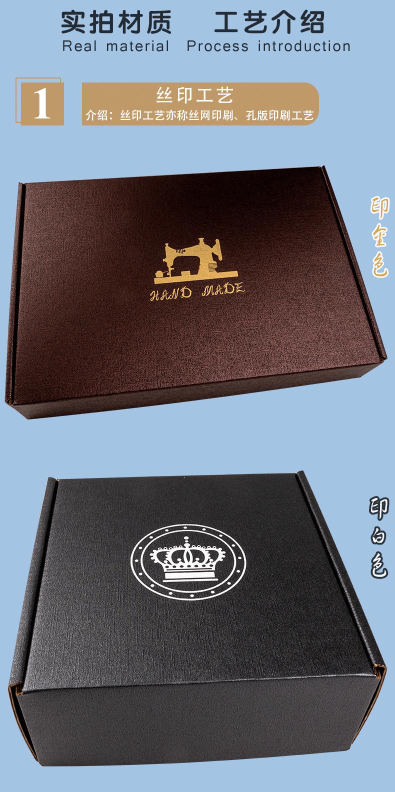 压纹蓝底详情_06.jpg