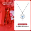 Popular Collar de Plata de Ley S925 Corazón Latiente Versátil Estilo Coreano Regalo Dinámico en Forma de Corazón para el Día de San Valentín