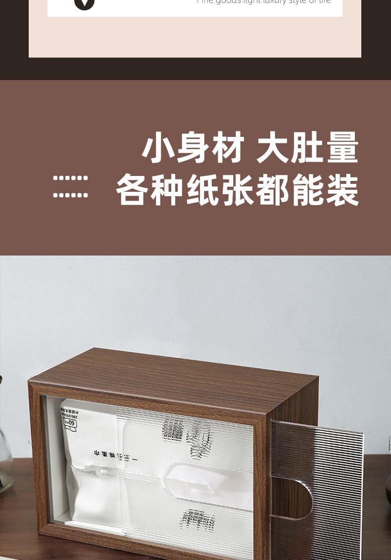 详情-03.jpg