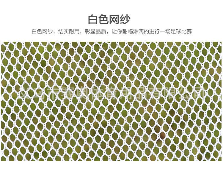 简易足球门_05