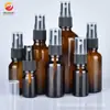 Botella de aceite esencial de té 10ml20ml30ml 50ml100ml botella atomizadora botella de perfume botella de cosméticos botella dividida de pulverización fina